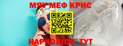 тгк Бугуруслан