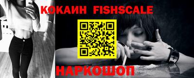 тгк Бугуруслан