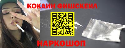 первитин Бузулук