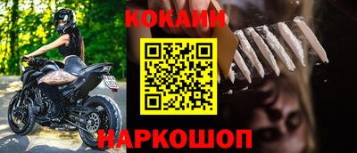 тгк Бугуруслан