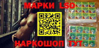 скорость mdpv Будённовск