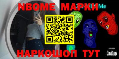 тгк Бугуруслан