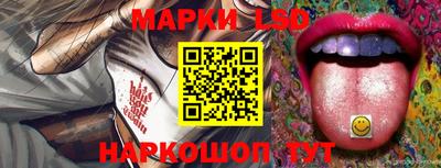 первитин Бузулук