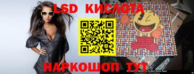 скорость mdpv Будённовск