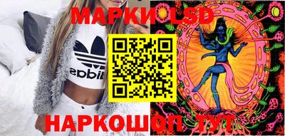 первитин Бузулук