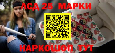 первитин Бузулук