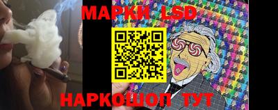 скорость mdpv Будённовск