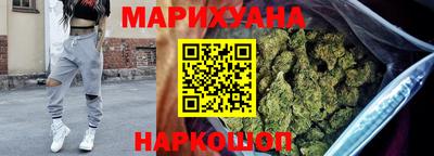 первитин Бузулук