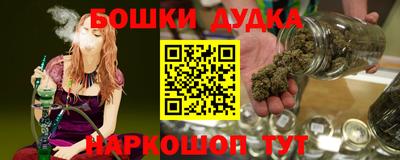 скорость mdpv Будённовск