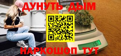 скорость mdpv Будённовск