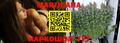 тгк Бугуруслан