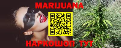 тгк Бугуруслан