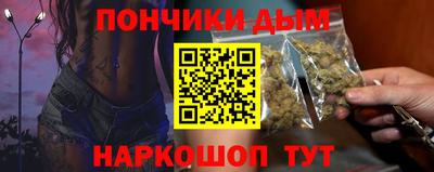 первитин Бузулук
