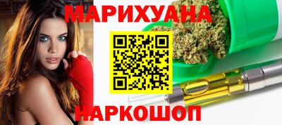 тгк Бугуруслан