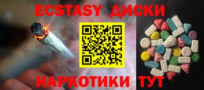 скорость mdpv Будённовск