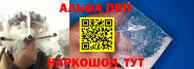 первитин Бузулук
