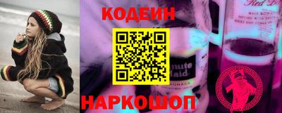 первитин Бузулук