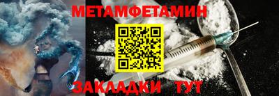 скорость mdpv Будённовск