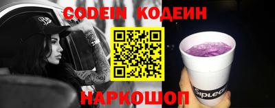 тгк Бугуруслан