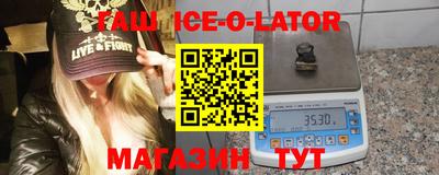 скорость mdpv Будённовск