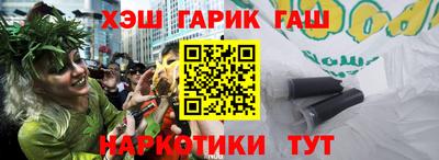 тгк Бугуруслан