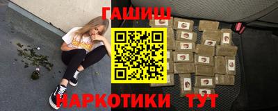скорость mdpv Будённовск
