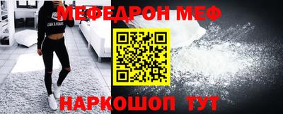 тгк Бугуруслан