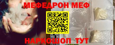тгк Бугуруслан