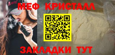 скорость mdpv Будённовск
